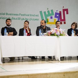 Financial opportunities for women-led businesses in Palestin ... Image 7